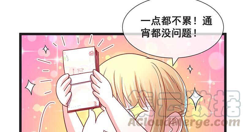 氪金大佬 - 鹰血手第一层大成 - 第71张图