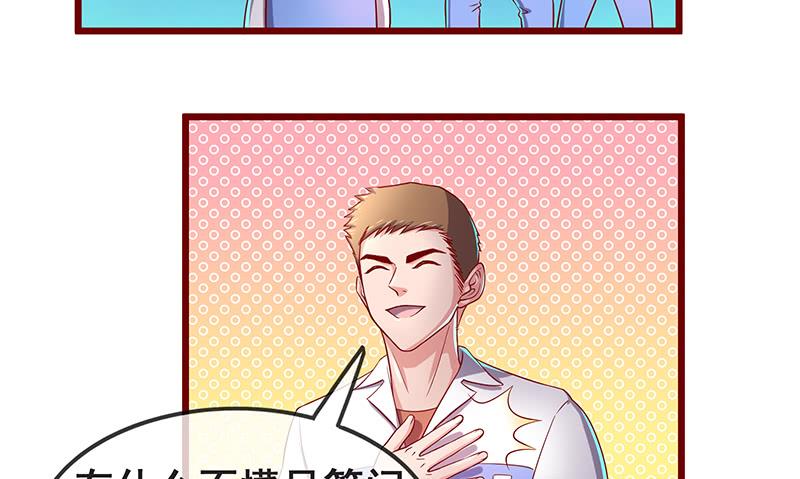 氪金大佬 - 鹰血手第一层大成 - 第14张图