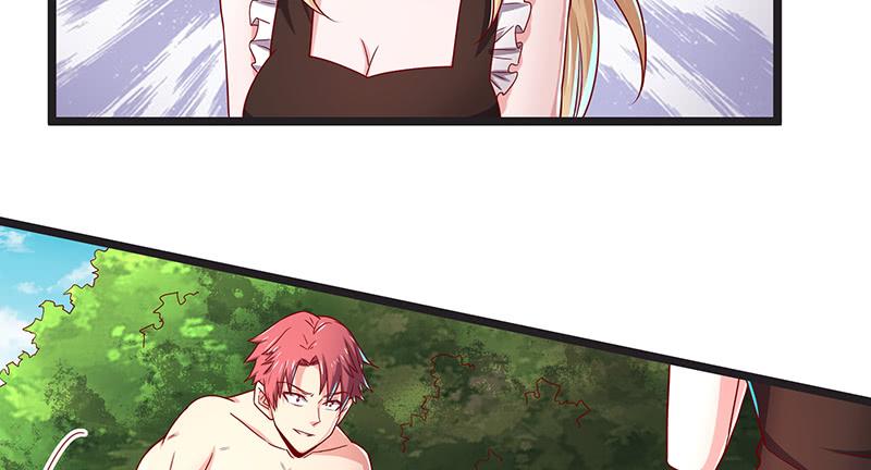 氪金大佬 - 鹰血手第一层大成 - 第69张图