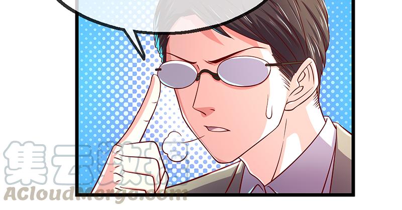 氪金大佬 - 鹰血手第一层大成 - 第22张图