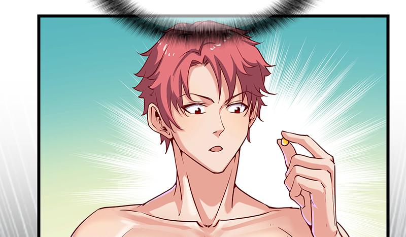 氪金大佬 - 鹰血手第一层大成 - 第95张图