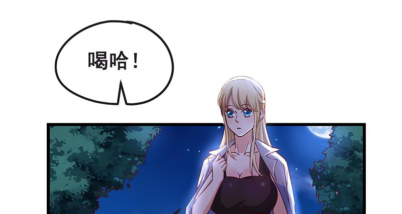 氪金大佬 - 鹰血手第一层大成 - 第42张图