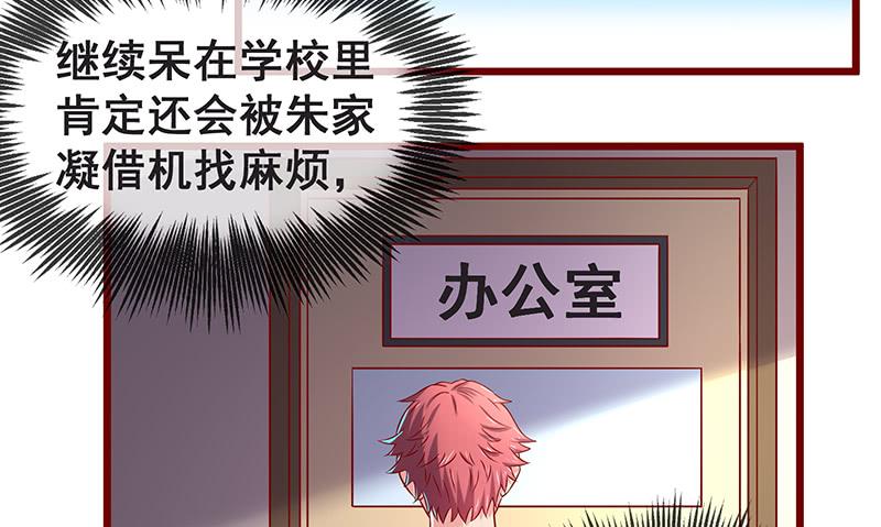 氪金大佬 - 鹰血手第一层大成 - 第17张图