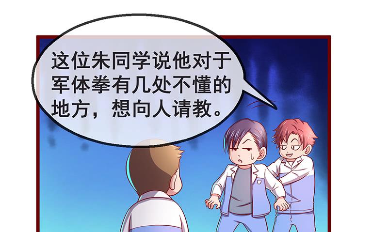 氪金大佬 - 鹰血手第一层大成 - 第13张图