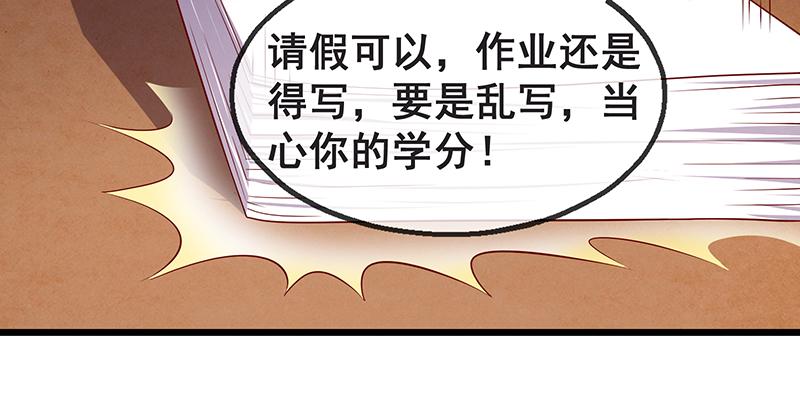 氪金大佬 - 鹰血手第一层大成 - 第25张图