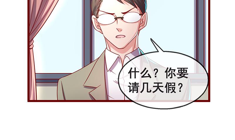 氪金大佬 - 鹰血手第一层大成 - 第19张图