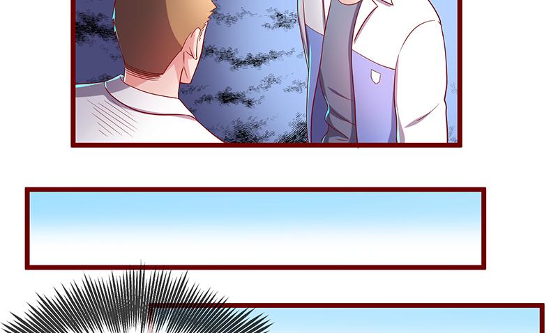 氪金大佬 - 鹰血手第一层大成 - 第16张图