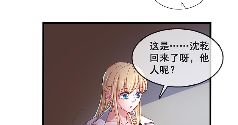 氪金大佬 - 鹰血手第一层大成 - 第40张图