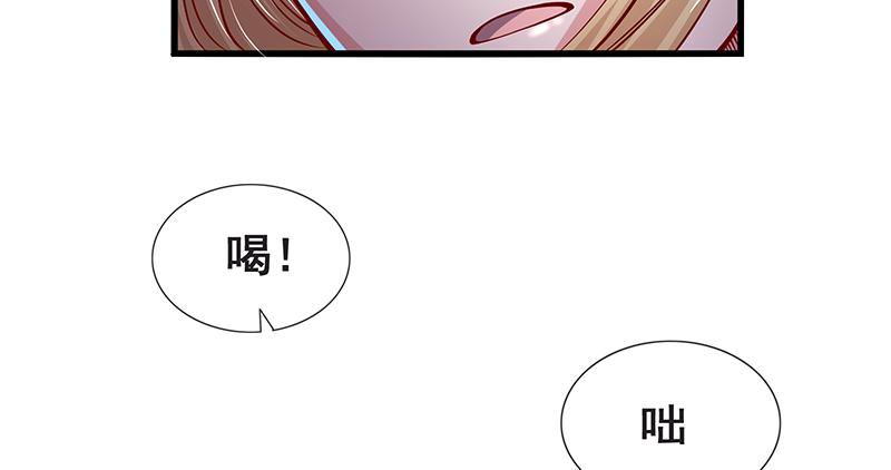 氪金大佬 - 鹰血手第一层大成 - 第39张图