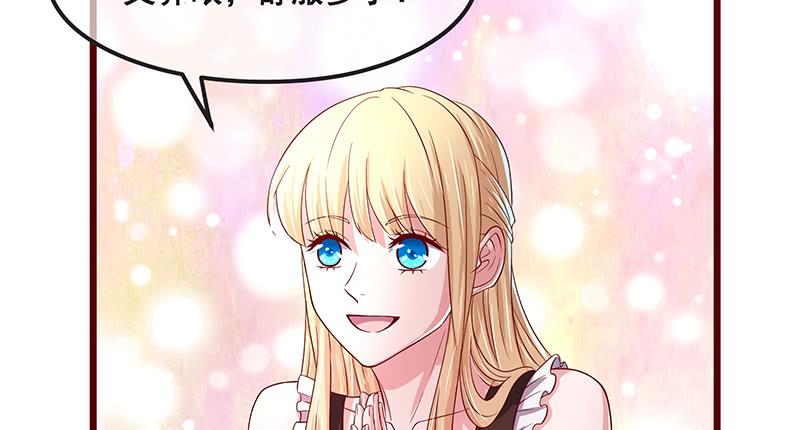 氪金大佬 - 鹰血手第一层大成 - 第79张图