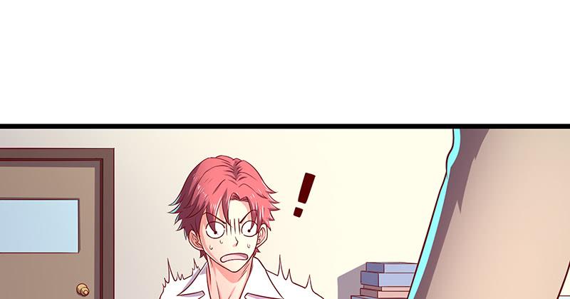 氪金大佬 - 鹰血手第一层大成 - 第23张图