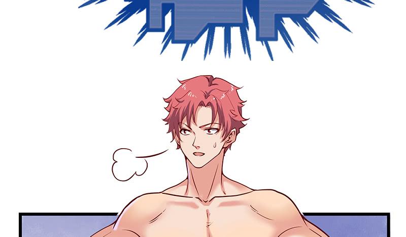 氪金大佬 - 鹰血手第一层大成 - 第83张图