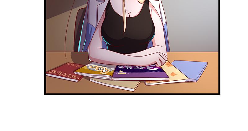 氪金大佬 - 鹰血手第一层大成 - 第41张图