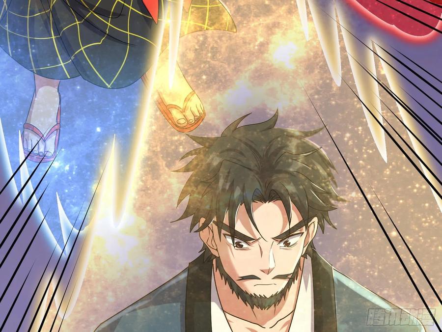 氪金大佬 - 杀穷奇 - 第13张图