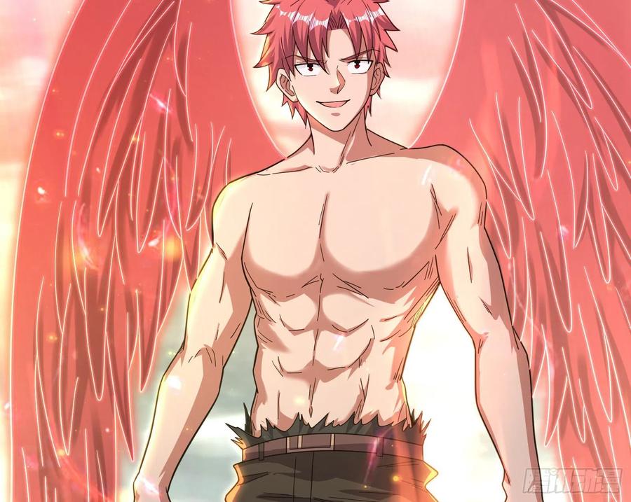 氪金大佬 - 杀穷奇 - 第80张图