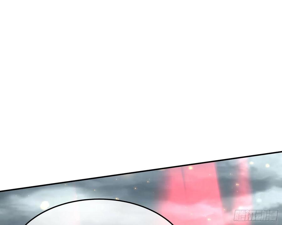 氪金大佬 - 杀穷奇 - 第78张图