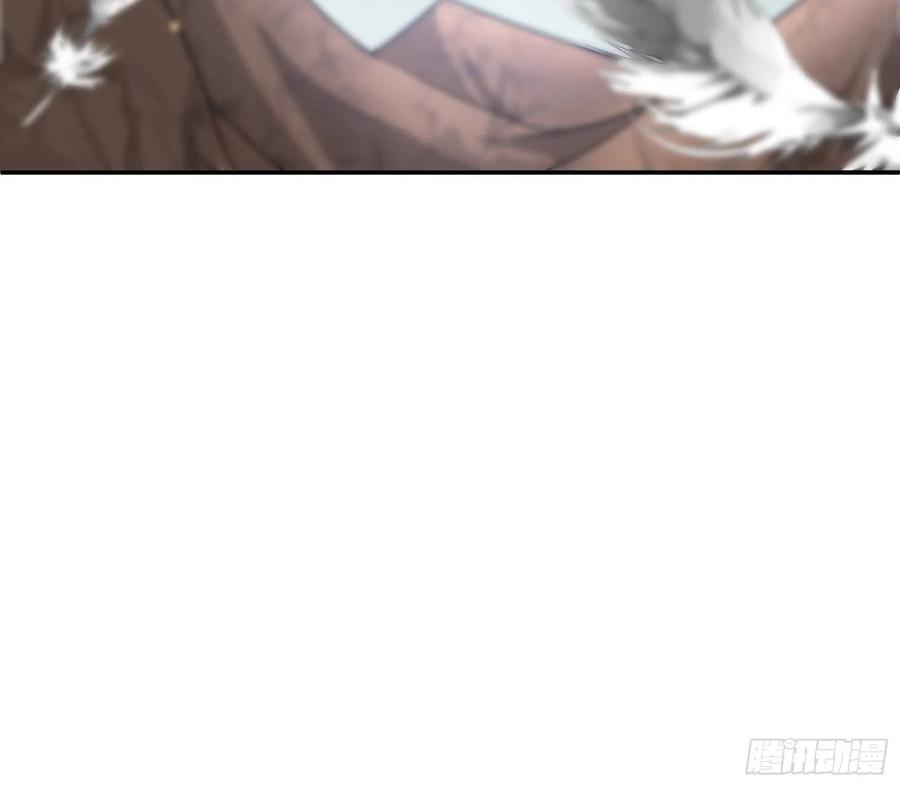 氪金大佬 - 杀穷奇 - 第122张图