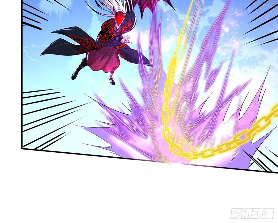 氪金大佬 - 杀穷奇 - 第47张图