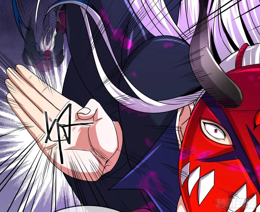 氪金大佬 - 杀穷奇 - 第27张图