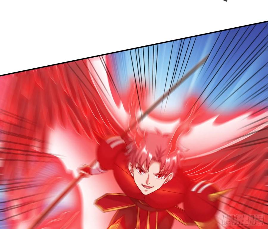 氪金大佬 - 杀穷奇 - 第98张图