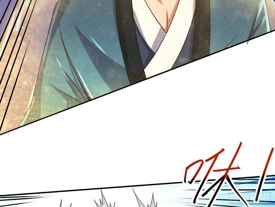 氪金大佬 - 杀穷奇 - 第14张图