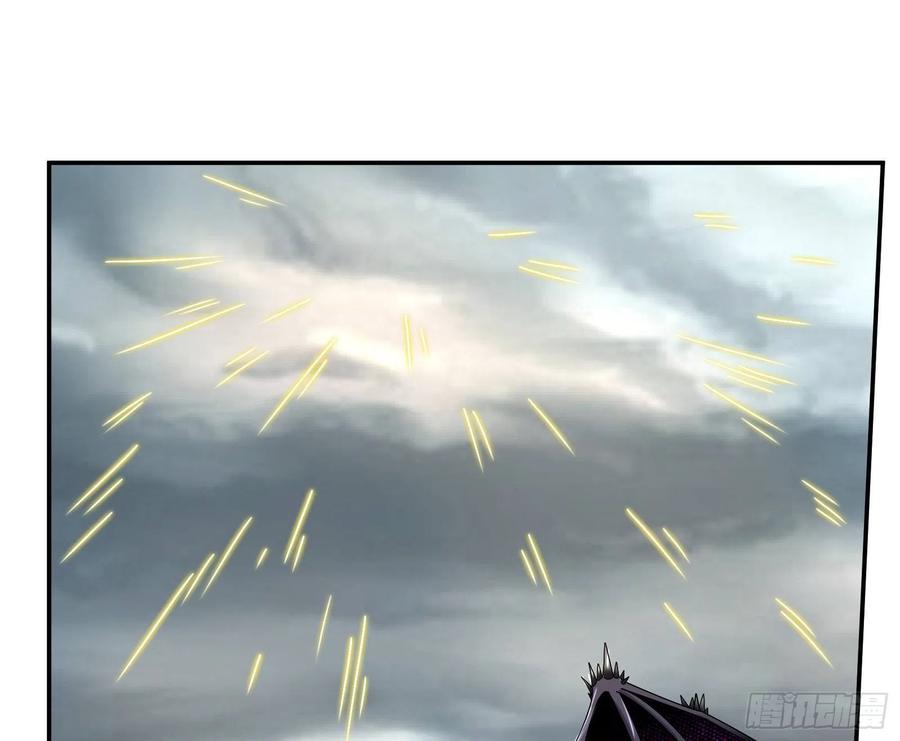 氪金大佬 - 杀穷奇 - 第3张图