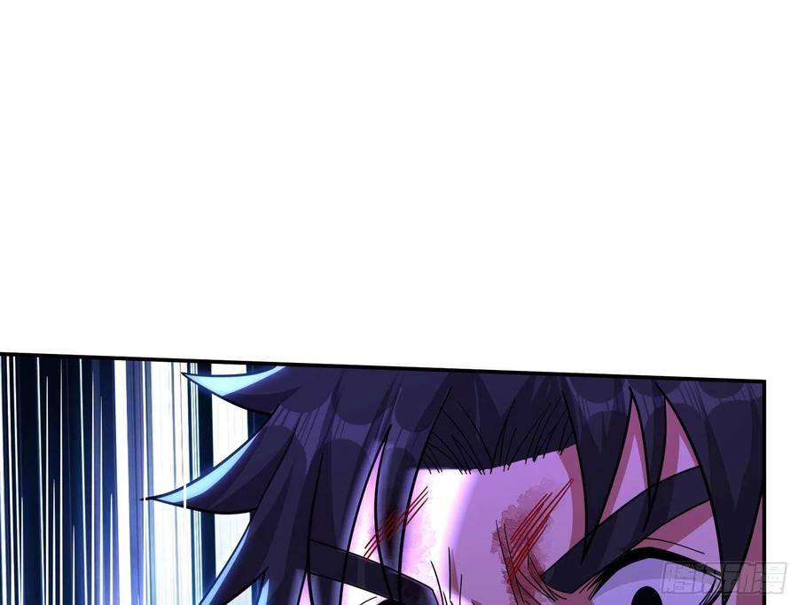 氪金大佬 - 杀穷奇 - 第67张图