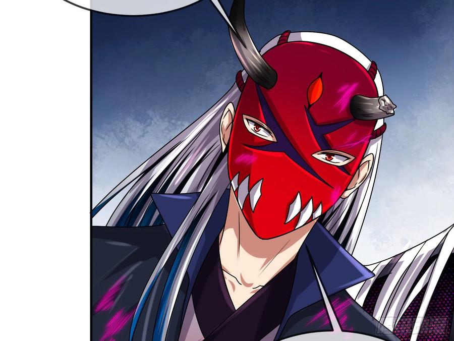 氪金大佬 - 杀穷奇 - 第18张图