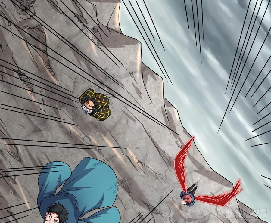 氪金大佬 - 杀穷奇 - 第9张图