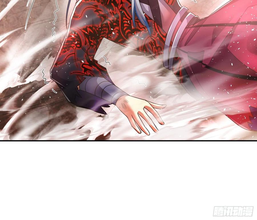 氪金大佬 - 杀穷奇 - 第104张图