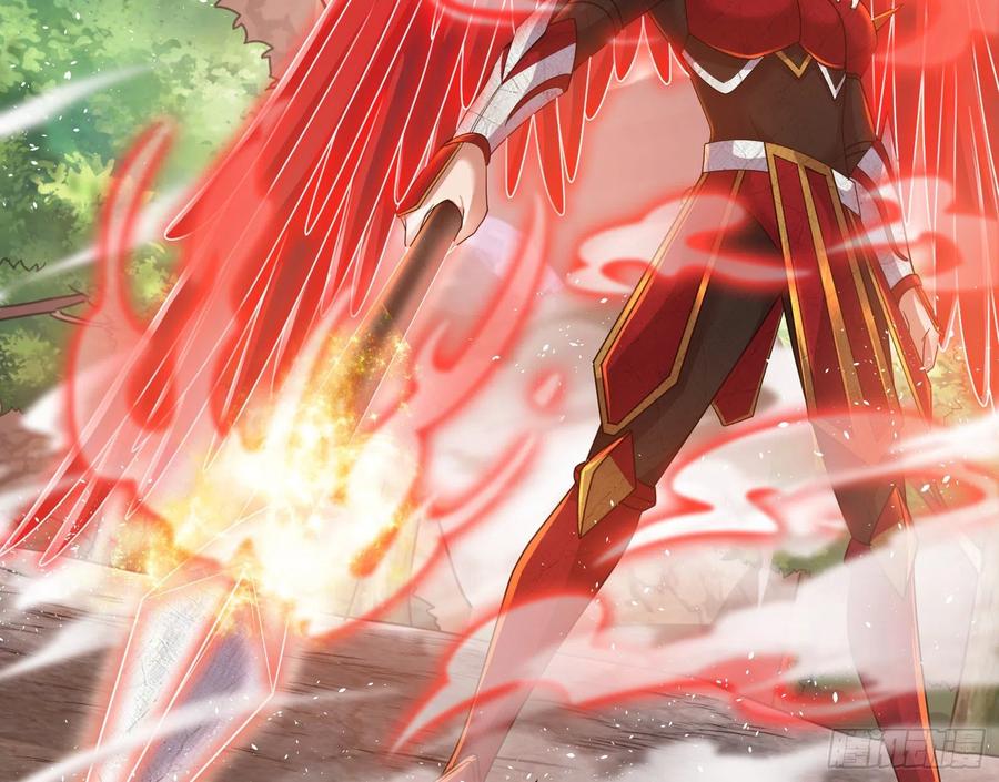 氪金大佬 - 杀穷奇 - 第95张图