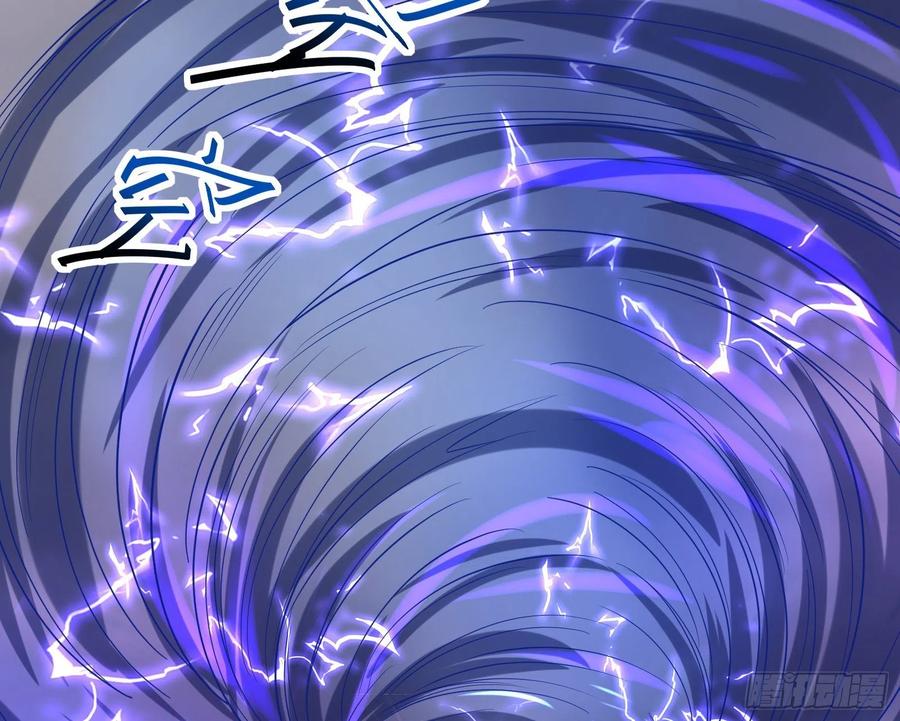 氪金大佬 - 杀穷奇 - 第40张图