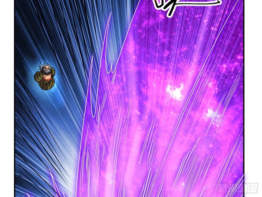 氪金大佬 - 杀穷奇 - 第20张图