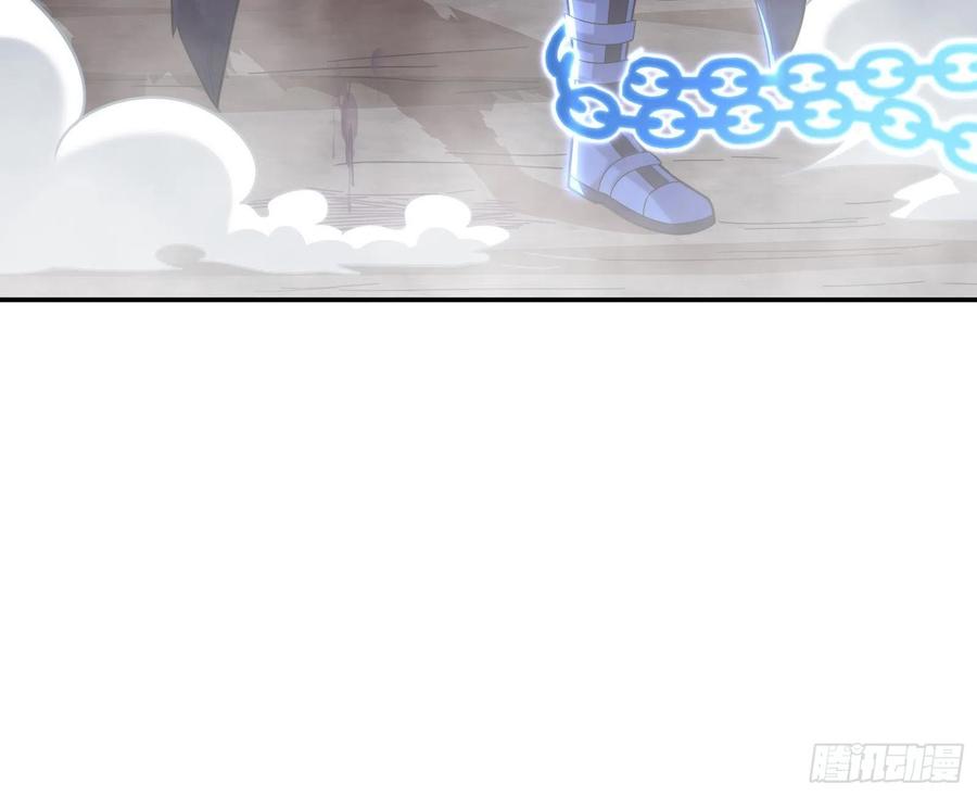 氪金大佬 - 杀穷奇 - 第77张图