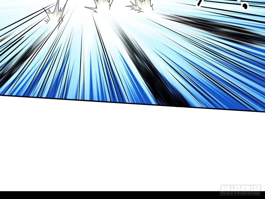 氪金大佬 - 杀穷奇 - 第15张图