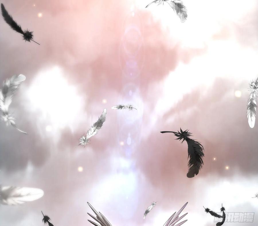 氪金大佬 - 杀穷奇 - 第119张图