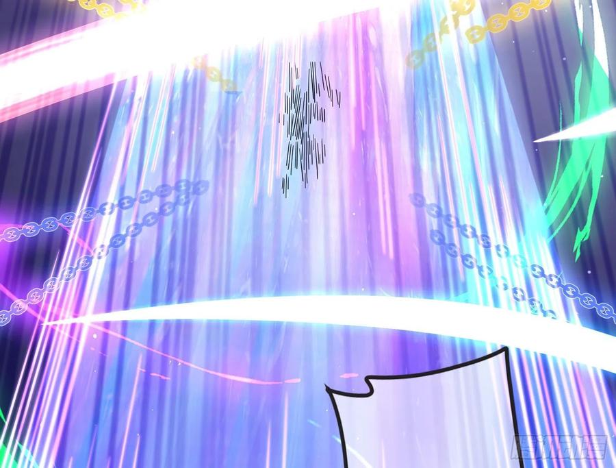 氪金大佬 - 杀穷奇 - 第62张图