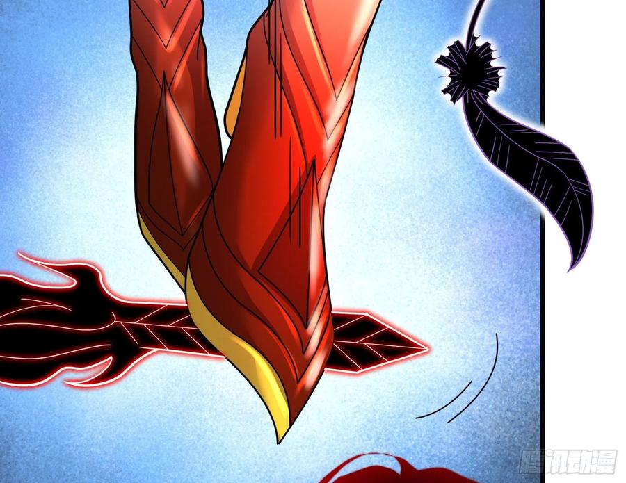 氪金大佬 - 我投降！ - 第113张图