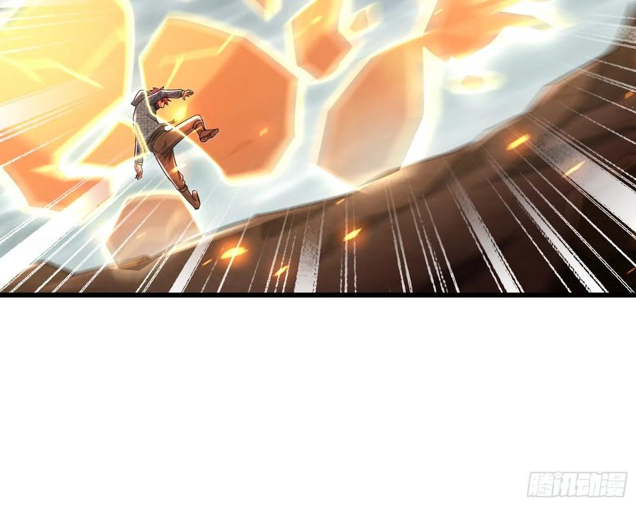 氪金大佬 - 我投降！ - 第76张图