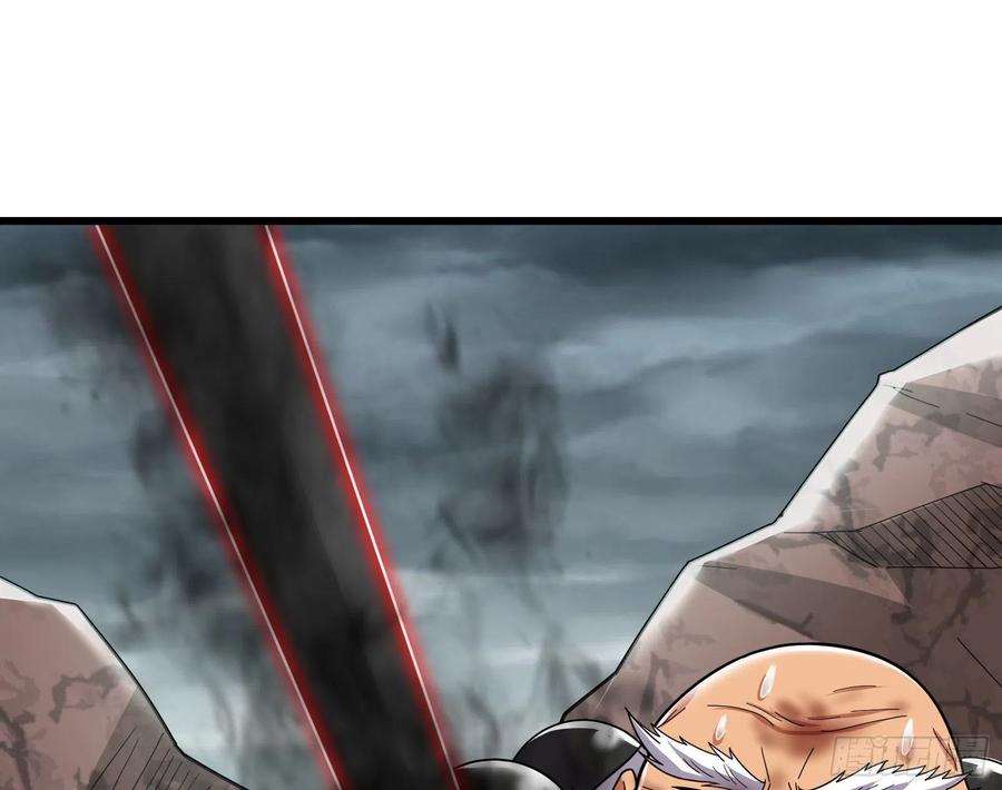 氪金大佬 - 我投降！ - 第21张图