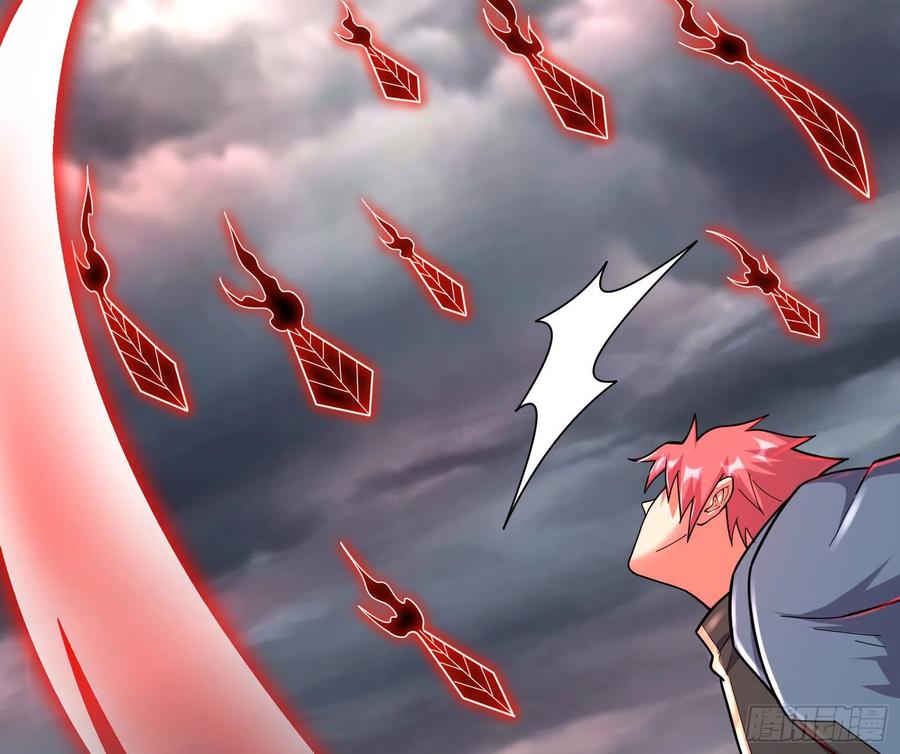 氪金大佬 - 我投降！ - 第100张图