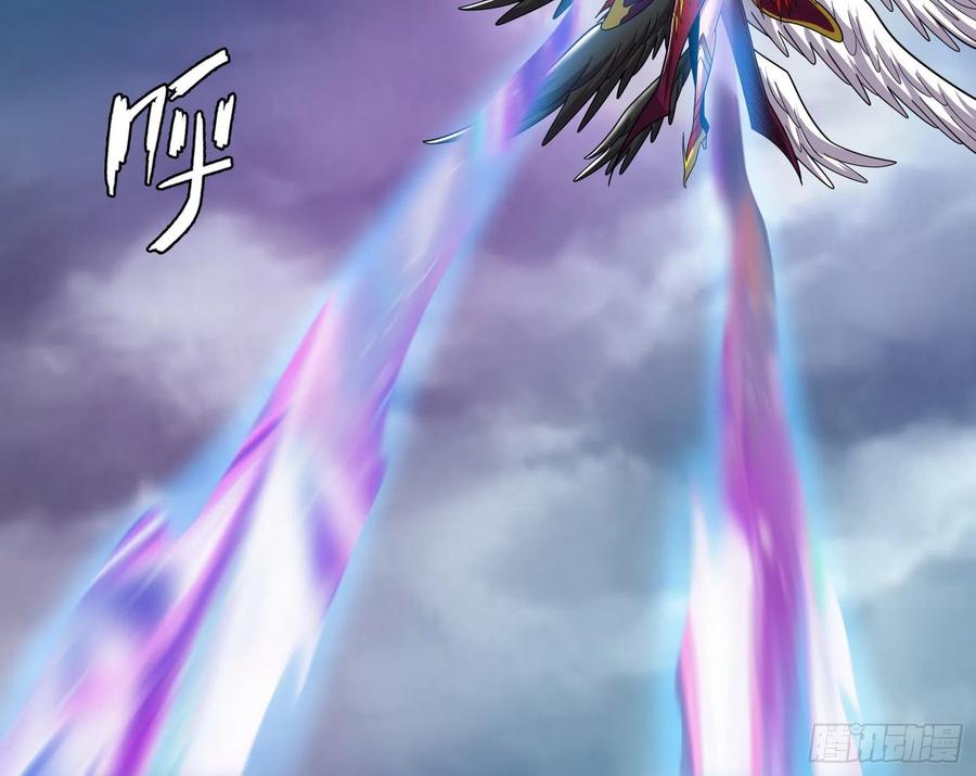 氪金大佬 - 我投降！ - 第30张图