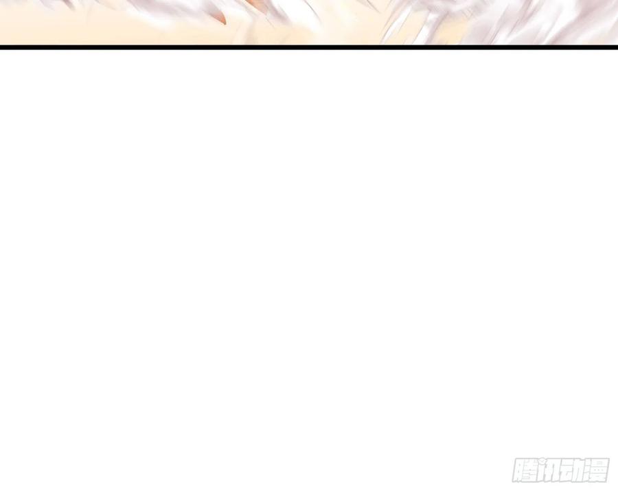 氪金大佬 - 我投降！ - 第52张图