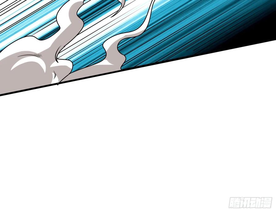 氪金大佬 - 我投降！ - 第135张图