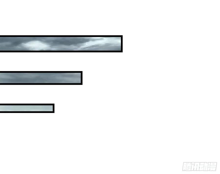 氪金大佬 - 我投降！ - 第15张图