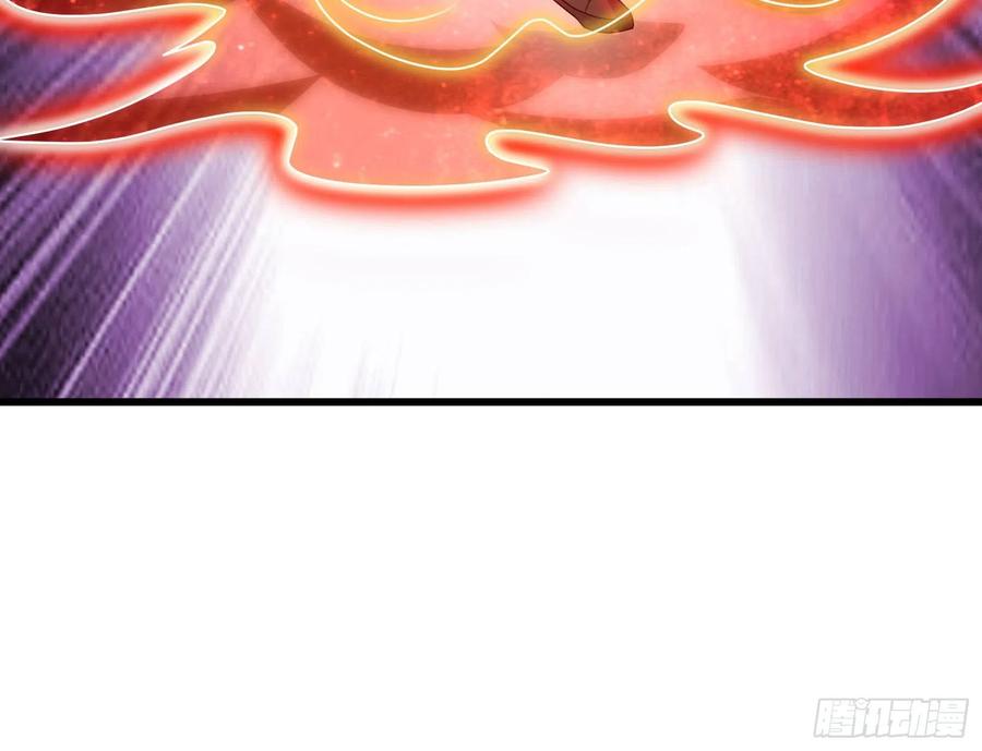 氪金大佬 - 我投降！ - 第142张图