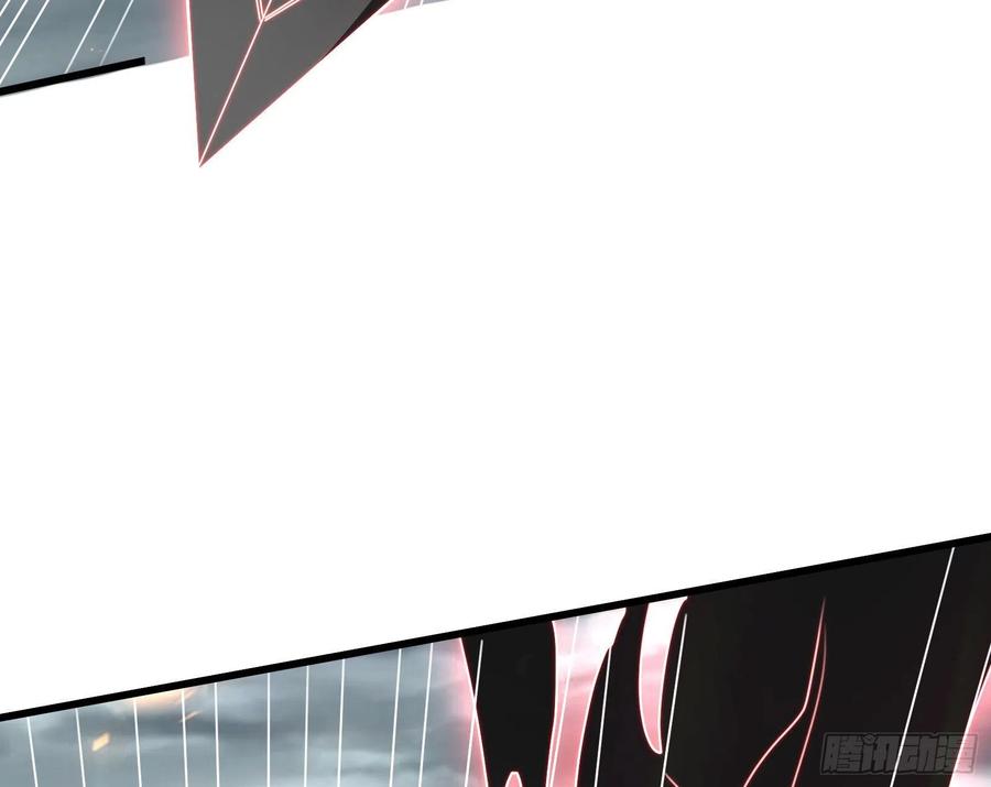 氪金大佬 - 我投降！ - 第70张图