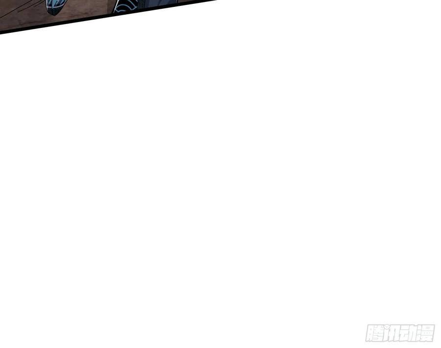 氪金大佬 - 我投降！ - 第28张图