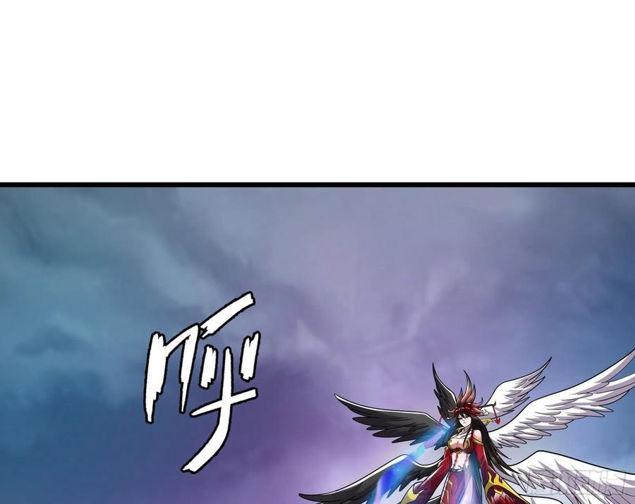 氪金大佬 - 我投降！ - 第29张图