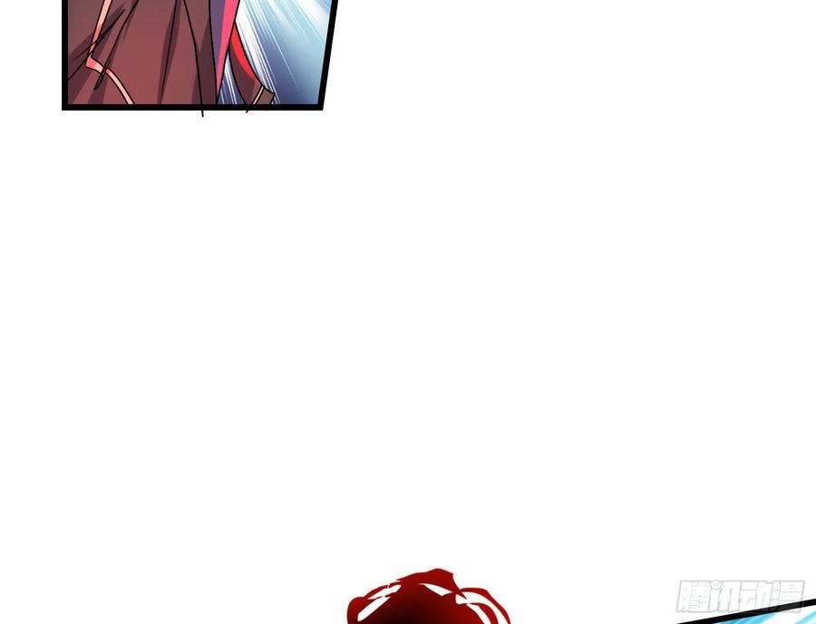 氪金大佬 - 我投降！ - 第133张图